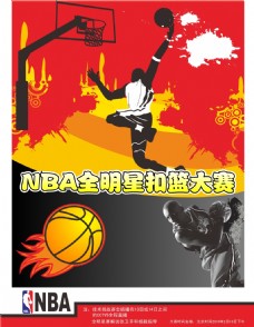 一个传